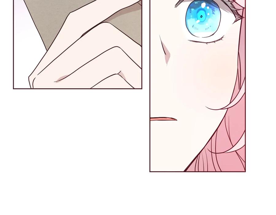 快去搞定铁壁皇帝！ 第55话 在意 第180页