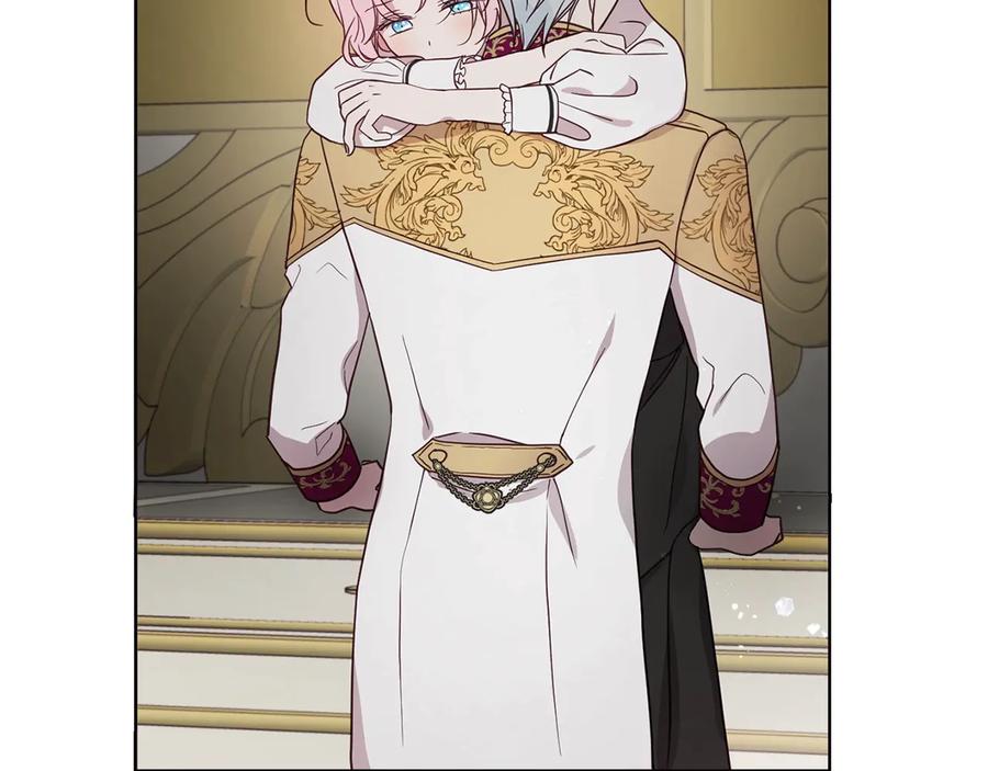 快去搞定铁壁皇帝！ 第55话 在意 第135页