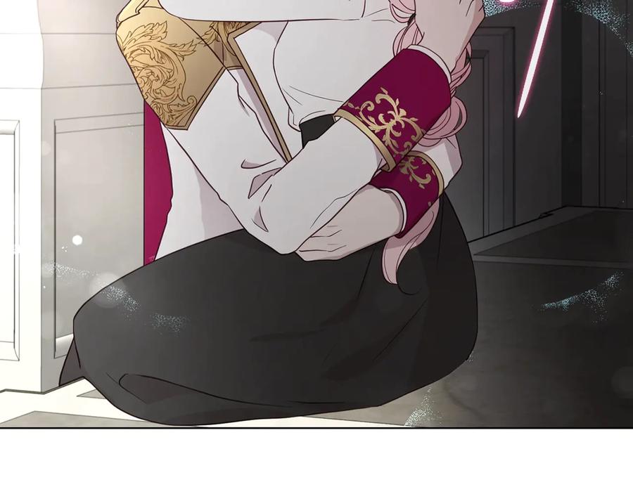 快去搞定铁壁皇帝！ 第55话 在意 第152页
