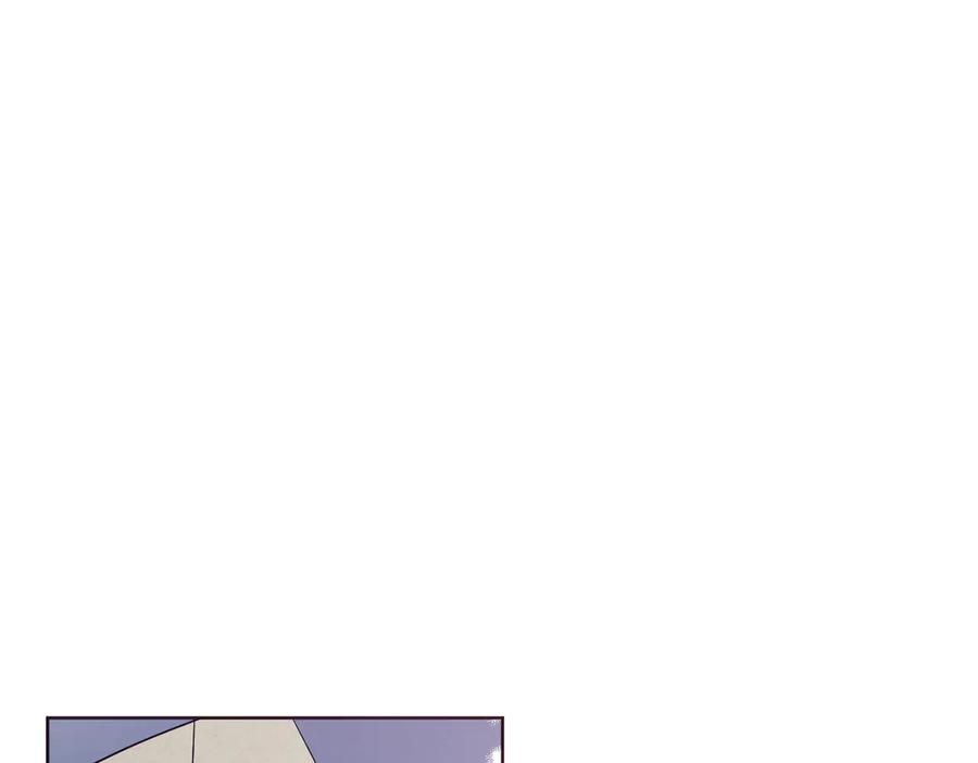 快去搞定铁壁皇帝！ 第55话 在意 第178页