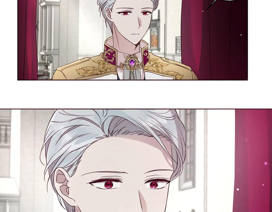 快去搞定铁壁皇帝！ 第55话 在意 第114页