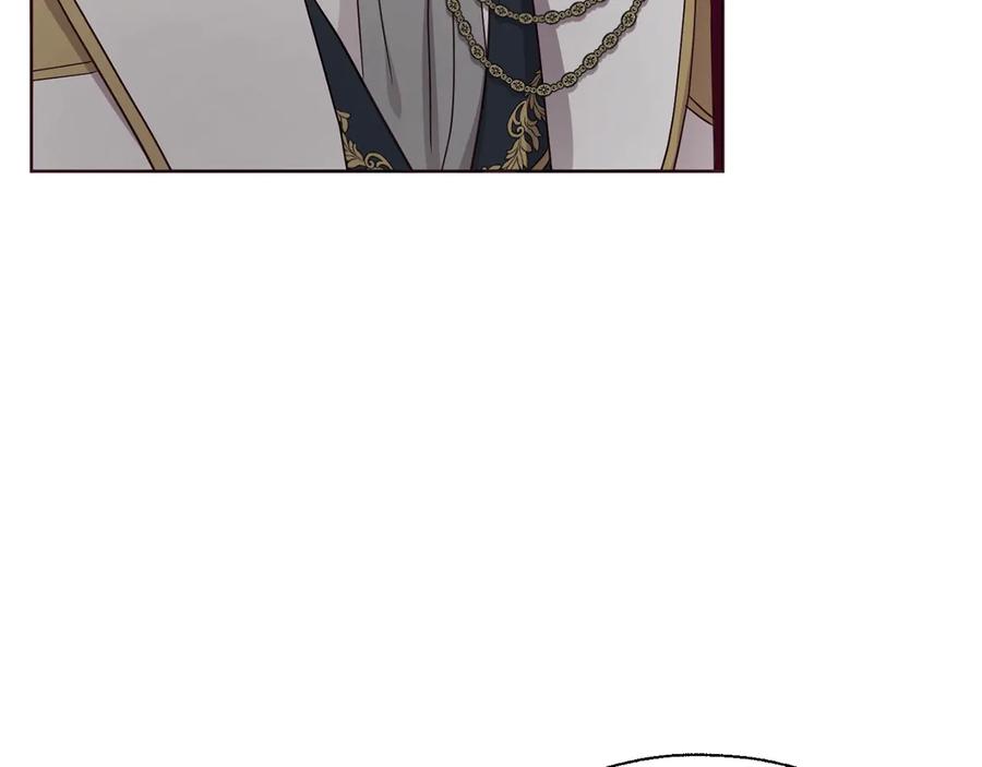 快去搞定铁壁皇帝！ 第55话 在意 第12页
