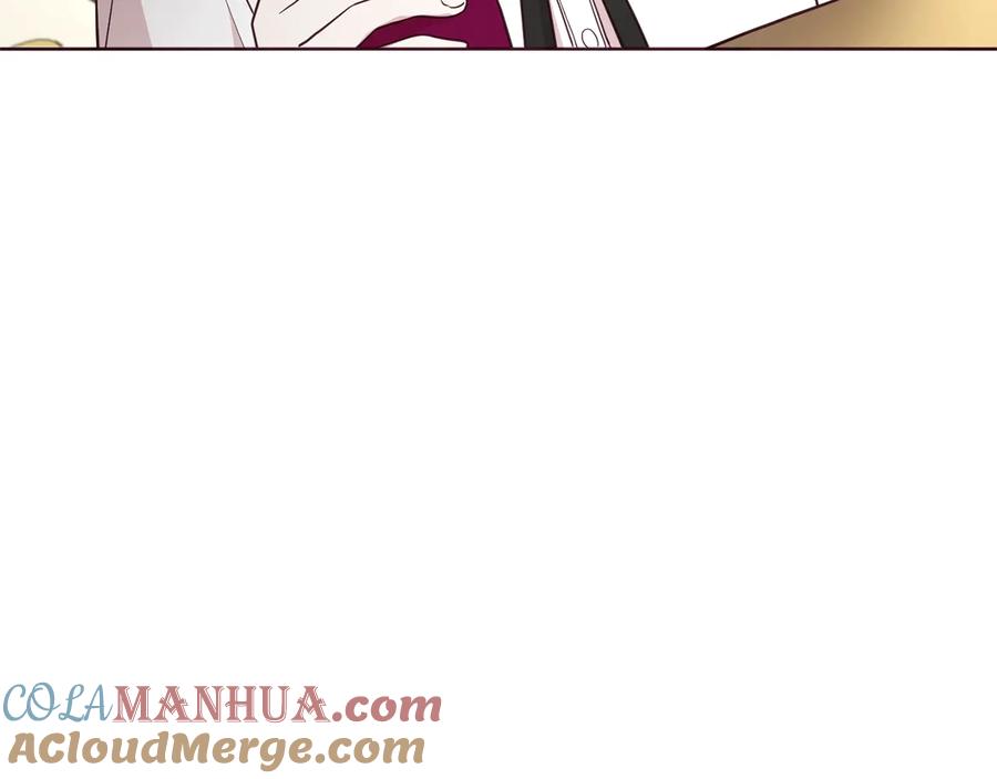 快去搞定铁壁皇帝！ 第55话 在意 第41页