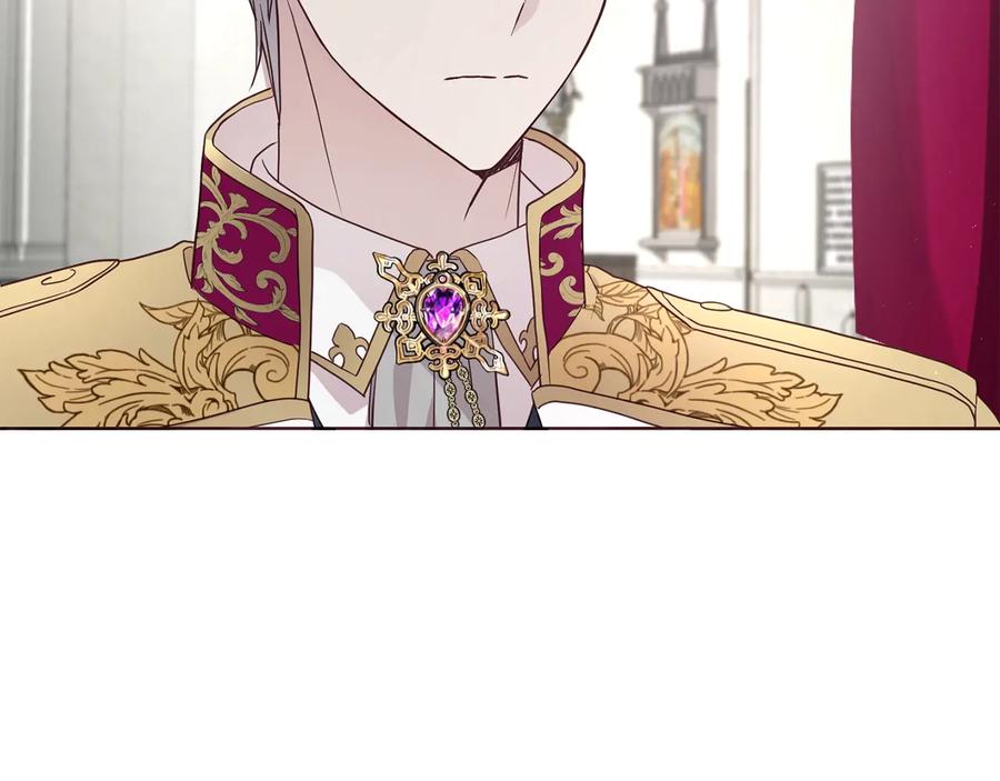 快去搞定铁壁皇帝！ 第55话 在意 第115页