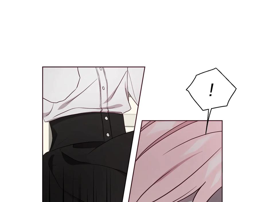 快去搞定铁壁皇帝！ 第55话 在意 第67页