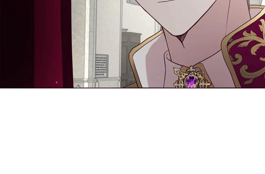 快去搞定铁壁皇帝！ 第55话 在意 第55页