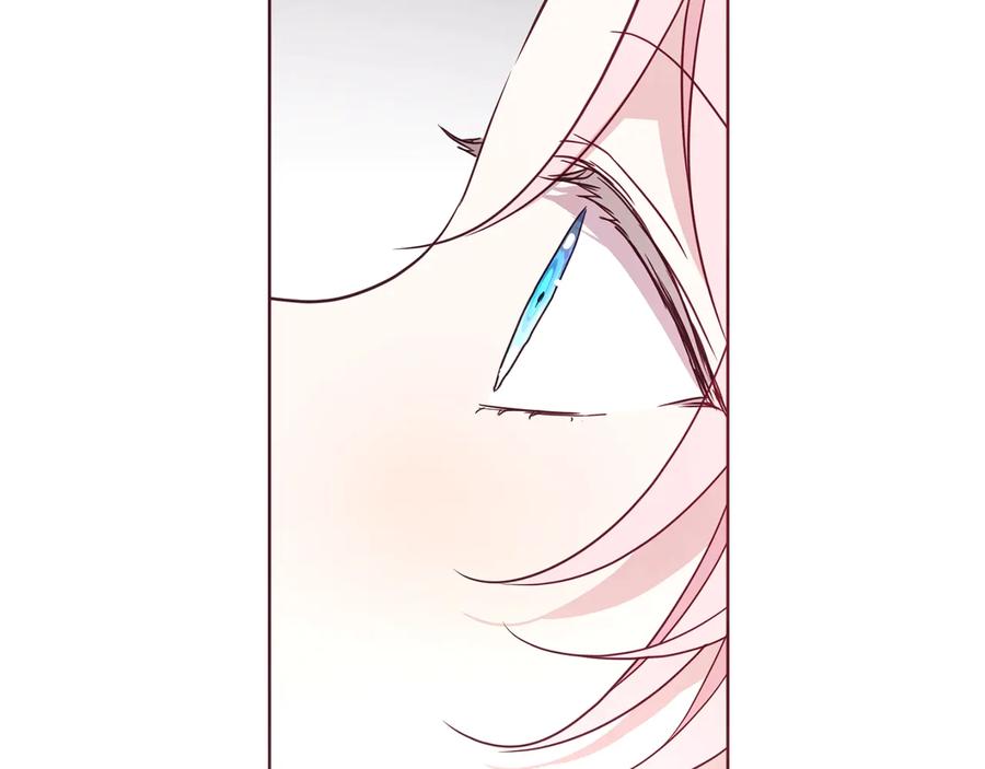 快去搞定铁壁皇帝！ 第55话 在意 第32页