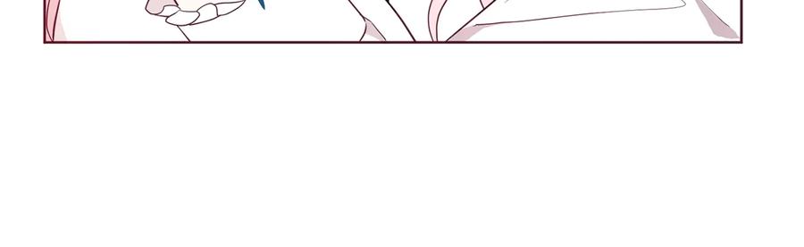 快去搞定铁壁皇帝！ 第56话 脸红 第108页