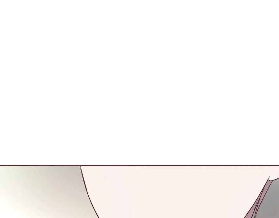快去搞定铁壁皇帝！ 第56话 脸红 第23页