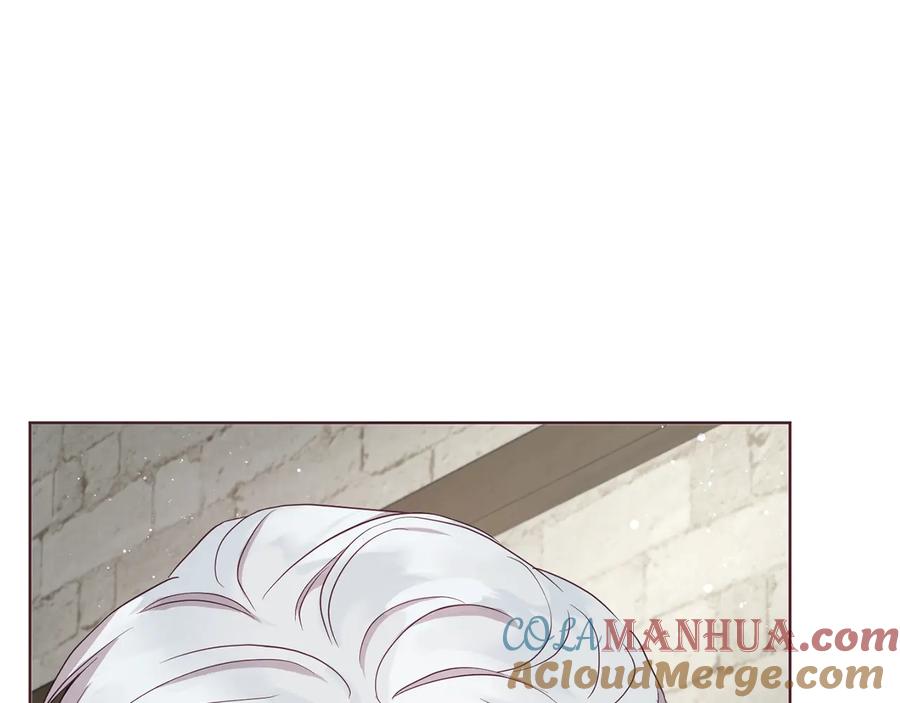 快去搞定铁壁皇帝！ 第56话 脸红 第109页