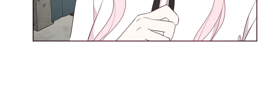 快去搞定铁壁皇帝！ 第56话 脸红 第30页