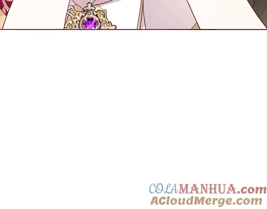 快去搞定铁壁皇帝！ 第56话 脸红 第113页