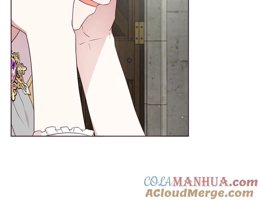 快去搞定铁壁皇帝！ 第56话 脸红 第105页