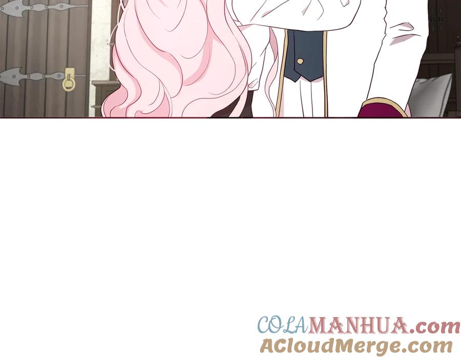 快去搞定铁壁皇帝！ 第56话 脸红 第129页