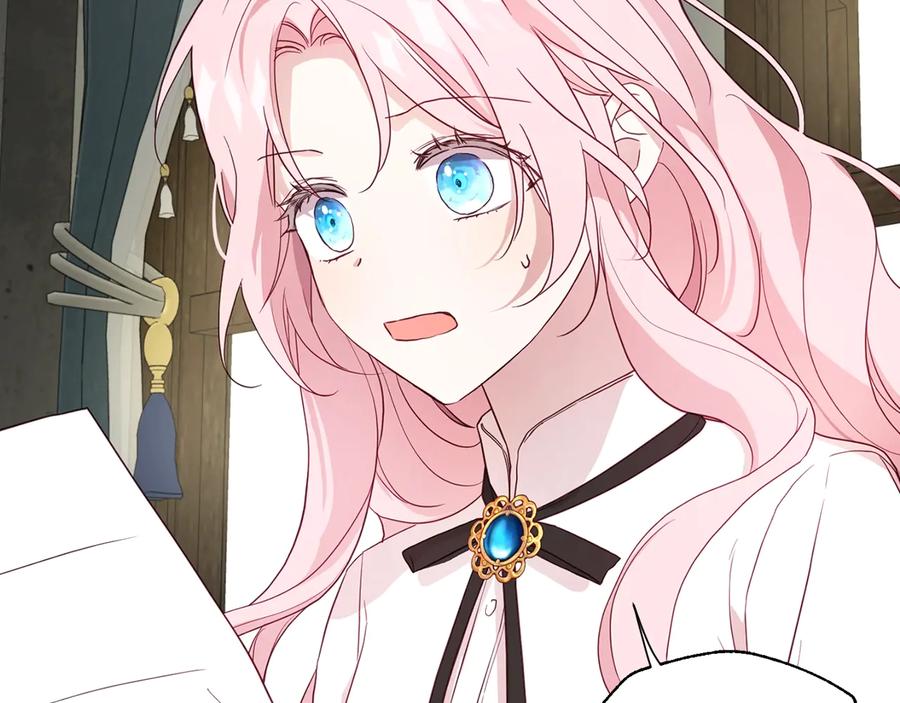 快去搞定铁壁皇帝！ 第56话 脸红 第6页