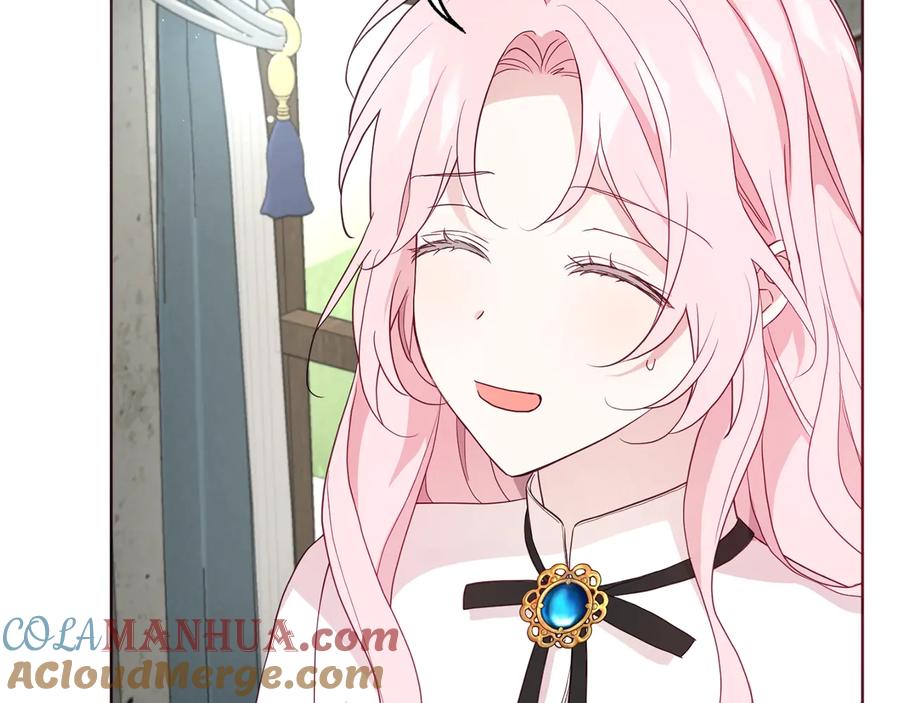 快去搞定铁壁皇帝！ 第56话 脸红 第29页