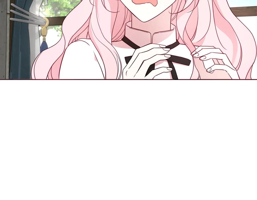 快去搞定铁壁皇帝！ 第56话 脸红 第158页