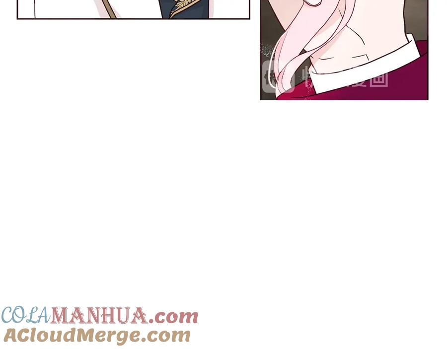 快去搞定铁壁皇帝！ 第56话 脸红 第149页
