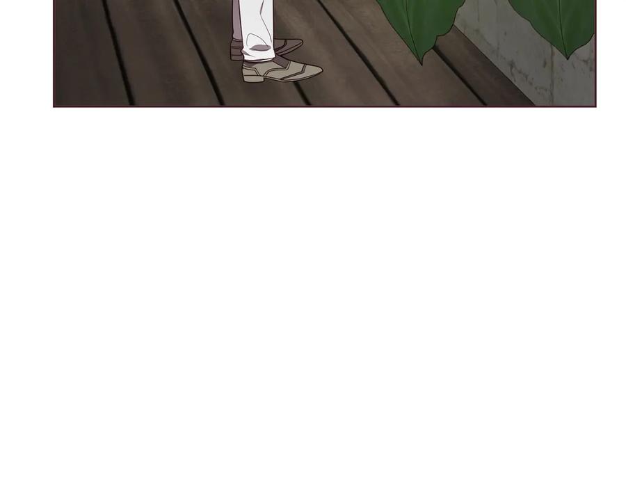 快去搞定铁壁皇帝！ 第56话 脸红 第20页