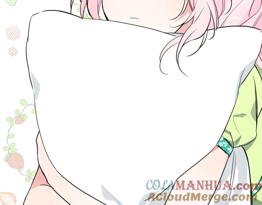 快去搞定铁壁皇帝！ 第4话 计划失败 第97页