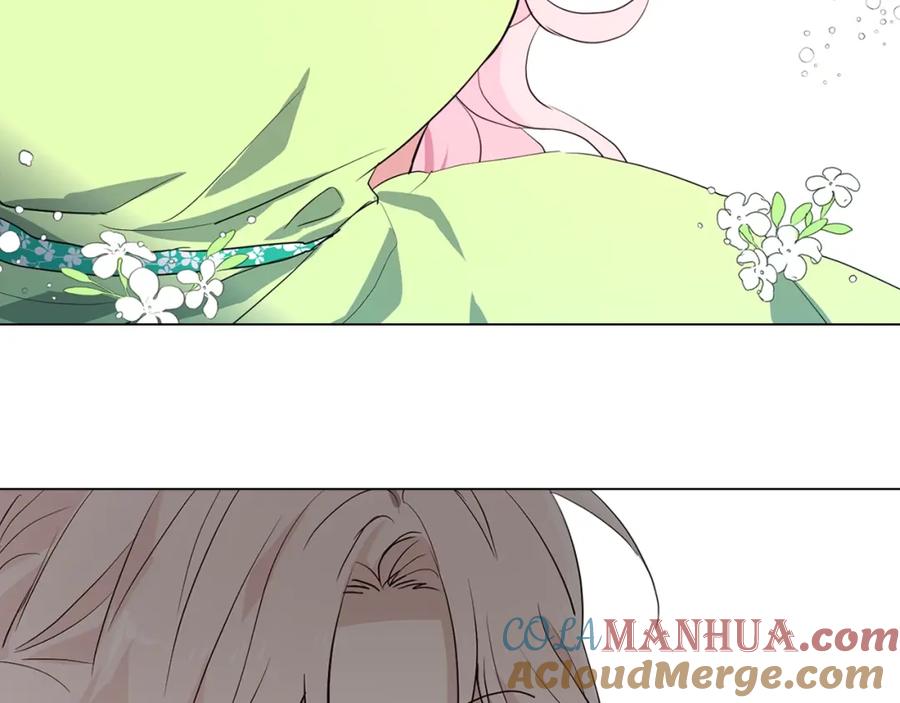 快去搞定铁壁皇帝！ 第4话 计划失败 第133页