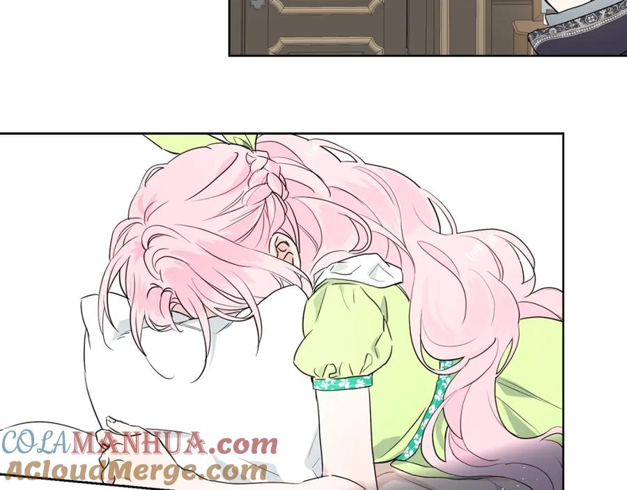 快去搞定铁壁皇帝！ 第4话 计划失败 第113页