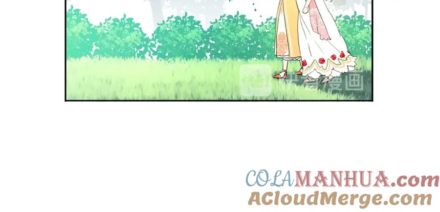 快去搞定铁壁皇帝！ 第4话 计划失败 第73页