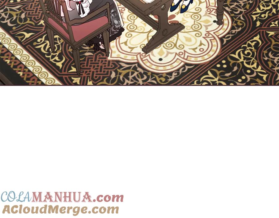 快去搞定铁壁皇帝！ 第57话 利用 第9页