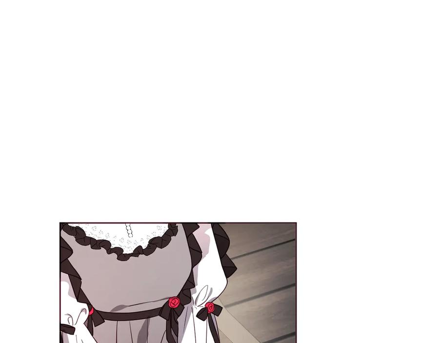 快去搞定铁壁皇帝！ 第57话 利用 第58页