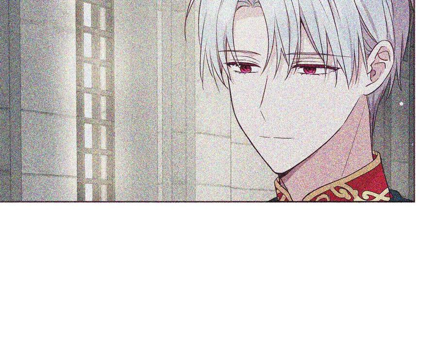 快去搞定铁壁皇帝！ 第57话 利用 第16页