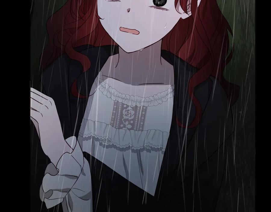 快去搞定铁壁皇帝！ 第57话 利用 第155页