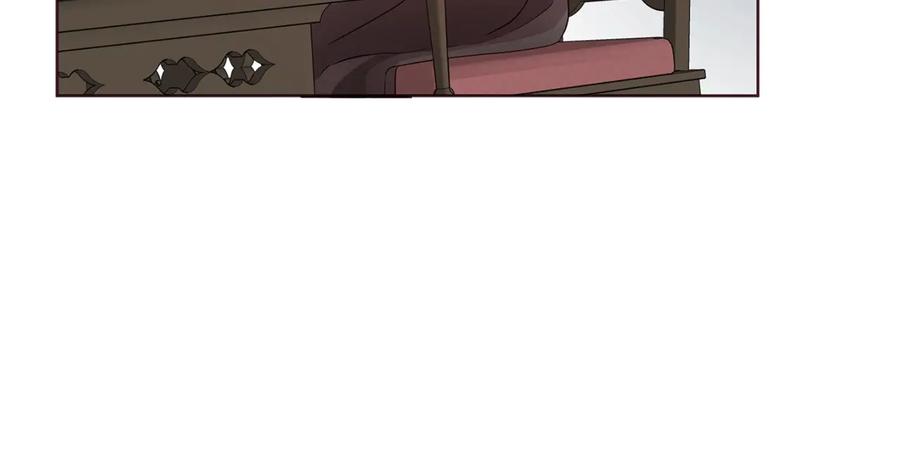 快去搞定铁壁皇帝！ 第57话 利用 第44页