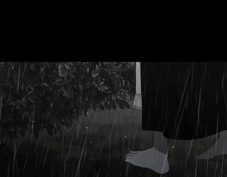 快去搞定铁壁皇帝！ 第57话 利用 第152页