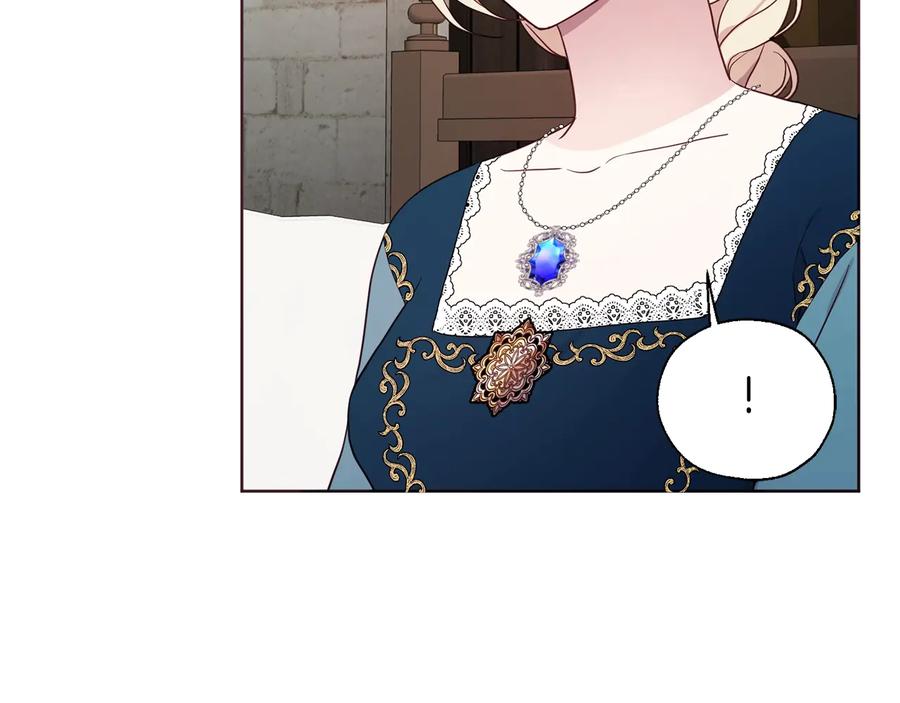 快去搞定铁壁皇帝！ 第57话 利用 第62页