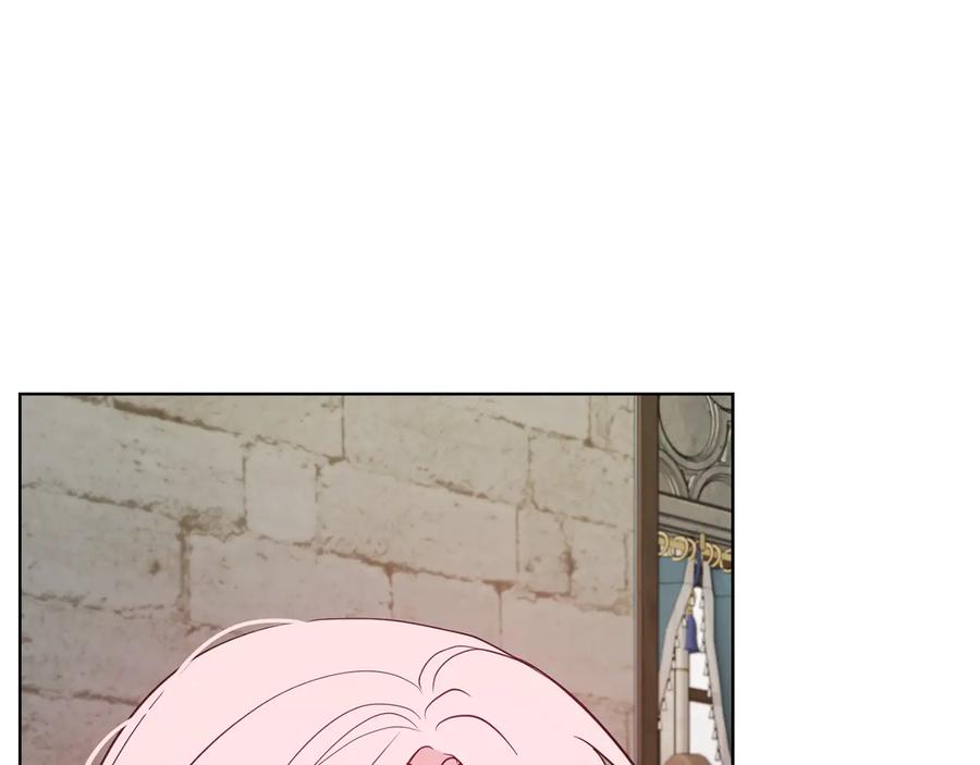 快去搞定铁壁皇帝！ 第57话 利用 第103页