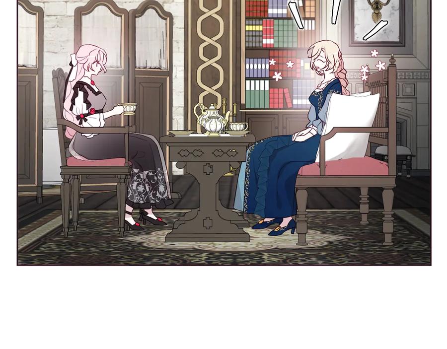快去搞定铁壁皇帝！ 第57话 利用 第30页