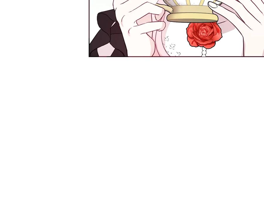 快去搞定铁壁皇帝！ 第57话 利用 第28页