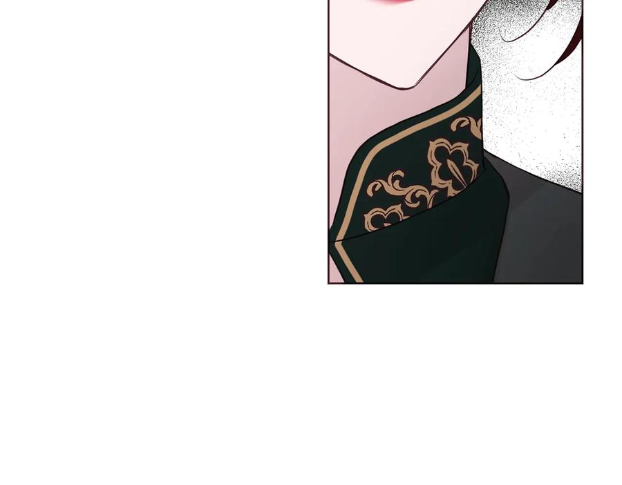 快去搞定铁壁皇帝！ 第58话 碍眼的人们 第155页