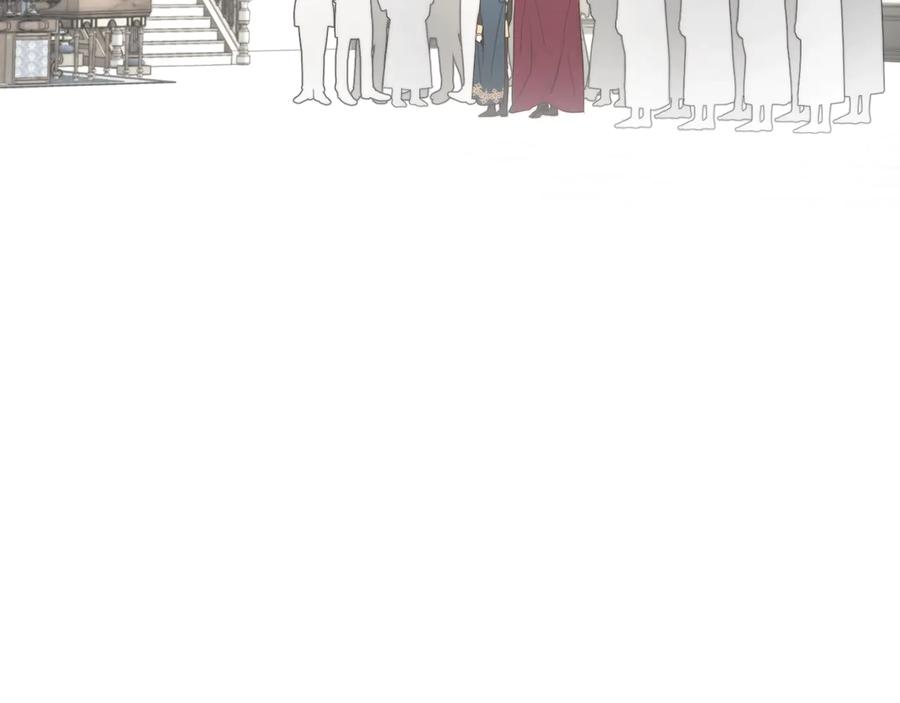 快去搞定铁壁皇帝！ 第58话 碍眼的人们 第48页