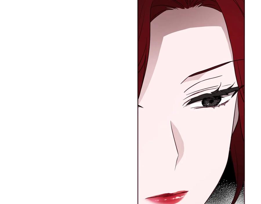 快去搞定铁壁皇帝！ 第58话 碍眼的人们 第154页