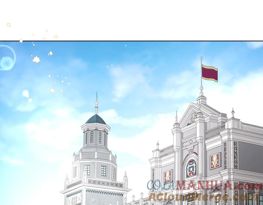 快去搞定铁壁皇帝！ 第59话 破防 第5页