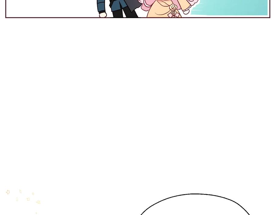 快去搞定铁壁皇帝！ 第59话 破防 第115页