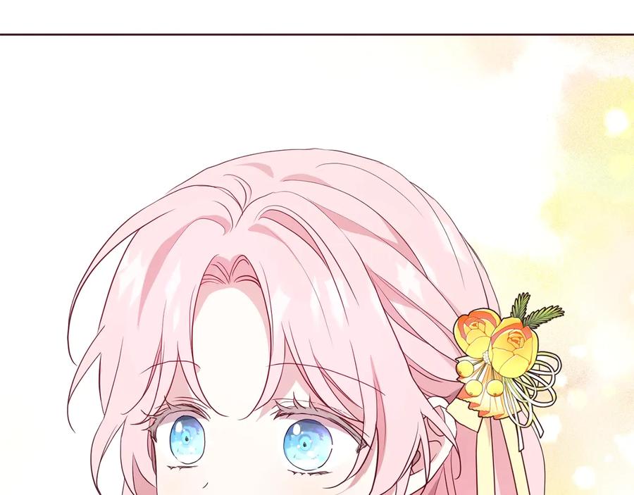 快去搞定铁壁皇帝！ 第59话 破防 第158页