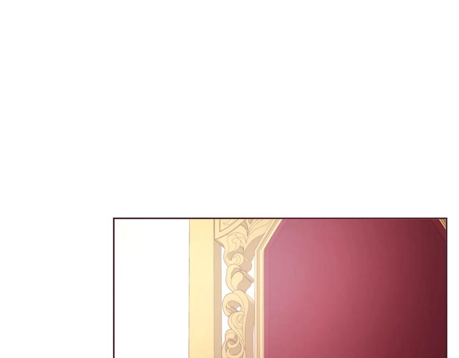 快去搞定铁壁皇帝！ 第59话 破防 第150页