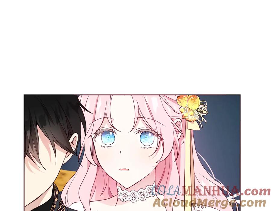 快去搞定铁壁皇帝！ 第59话 破防 第101页