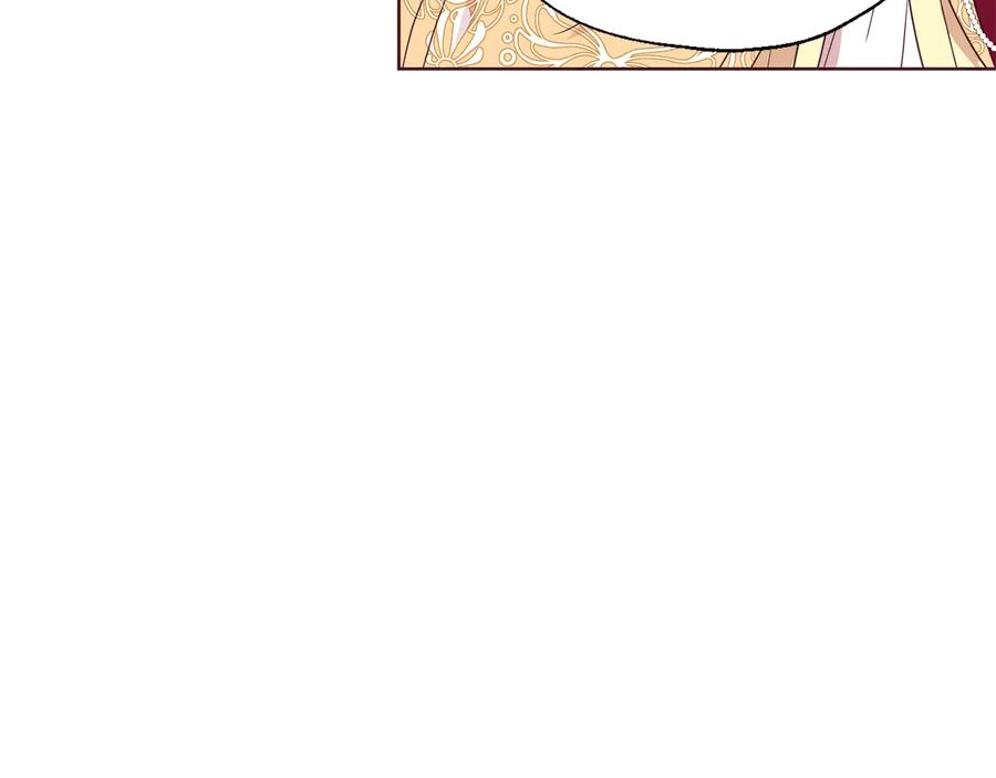快去搞定铁壁皇帝！ 第59话 破防 第92页
