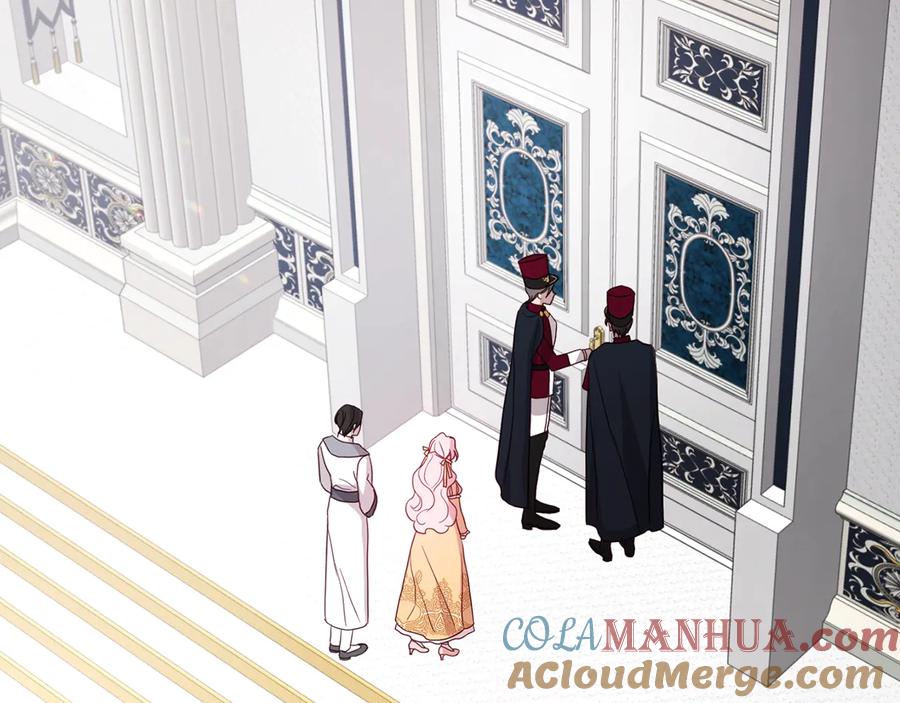 快去搞定铁壁皇帝！ 第59话 破防 第13页