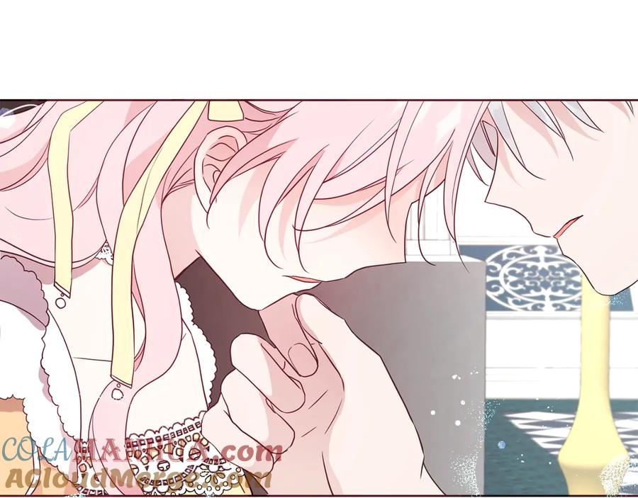 快去搞定铁壁皇帝！ 第60话 享受甜蜜 第153页