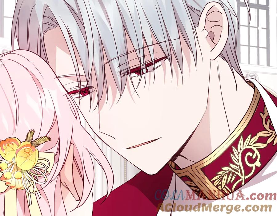 快去搞定铁壁皇帝！ 第60话 享受甜蜜 第145页