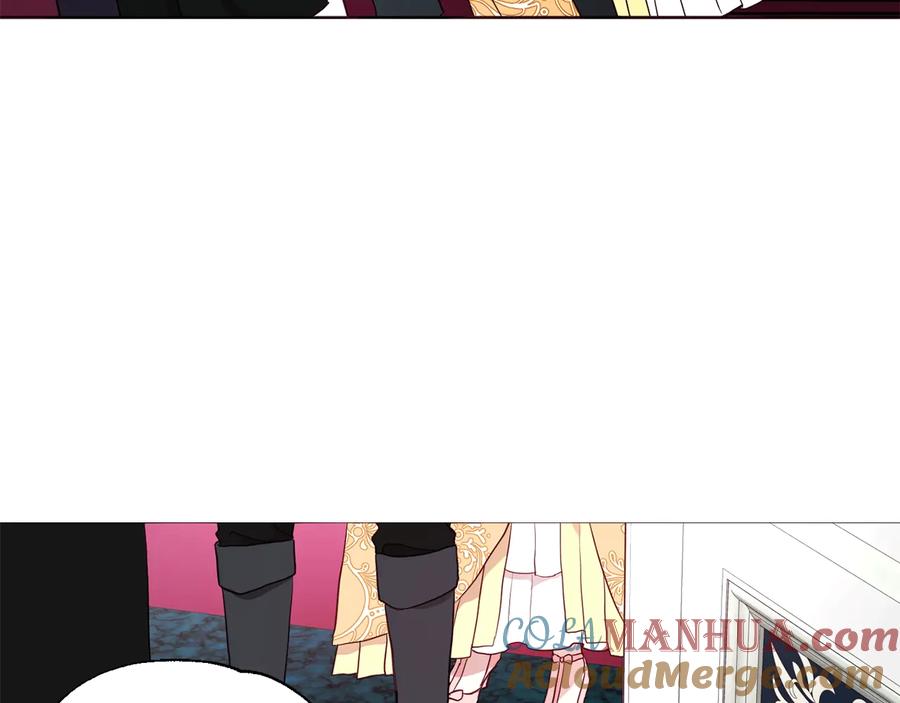 快去搞定铁壁皇帝！ 第60话 享受甜蜜 第53页